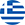 Greece